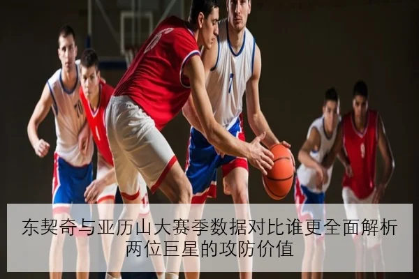 维斯塔潘匈牙利站排位策略微调红牛轮胎管理优势全面凸显